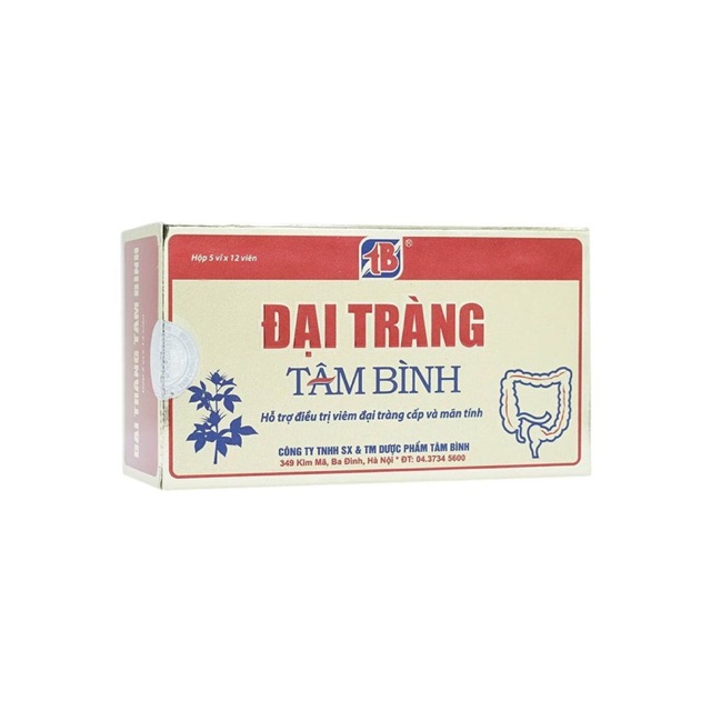 Đại Tràng Tâm Bình