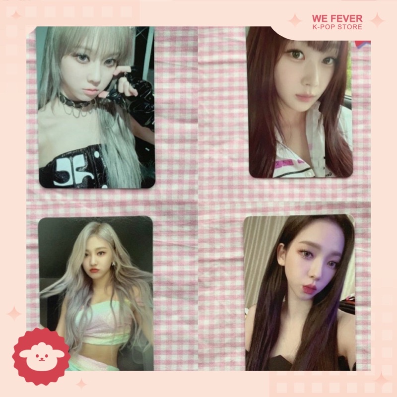 Lẻ thẻ bo góc khổ nhỏ của bộ "GIRLS" FANSIGN | AESPA | Bán theo cặp, số lượng giới hạn, láng mịn (cặp 2 cái thành viên)