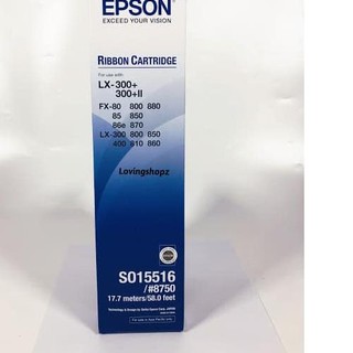 ➤ Hộp Đựng Ruy Băng Cho Máy In Epson LX300 / Epson LX300 ►