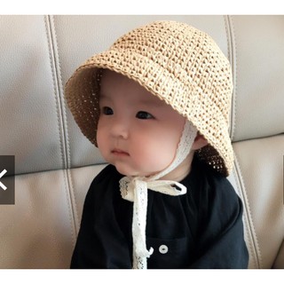 Combo sỉ mũ cói