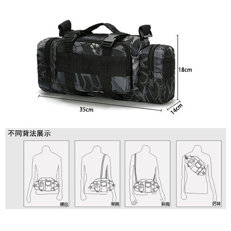 Túi mồi câu cá Túi đựng đồ câu cá Túi đựng bánh răng Nylon ngoài trời chống nước Sling Reel túi Lure Bag Túi câu cá đa chức năng