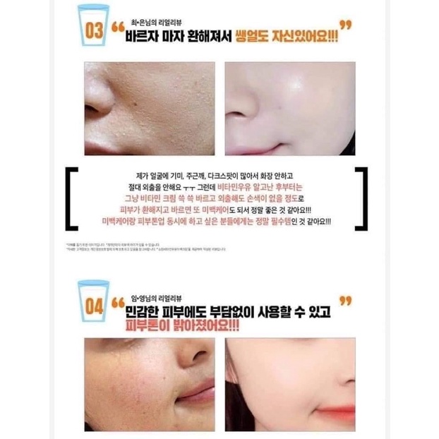 Kem dưỡng trắng da Vitamin Milk Whitening Cream của Hãng Label Young