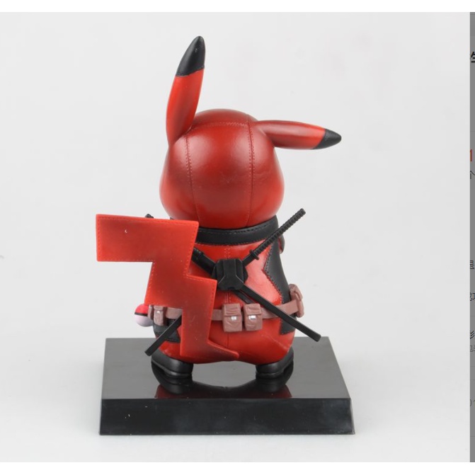 Khuôn Làm Quà Tặng Cho Nhân Viên Phục Vụ DEADPOOL