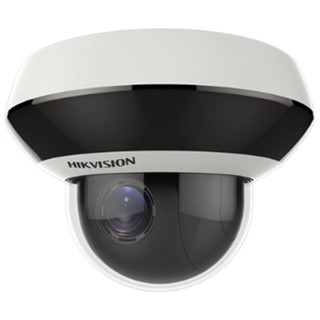Camera IP mini speed dome 2MP HIKVISION DS-2DE2A204IW-DE3