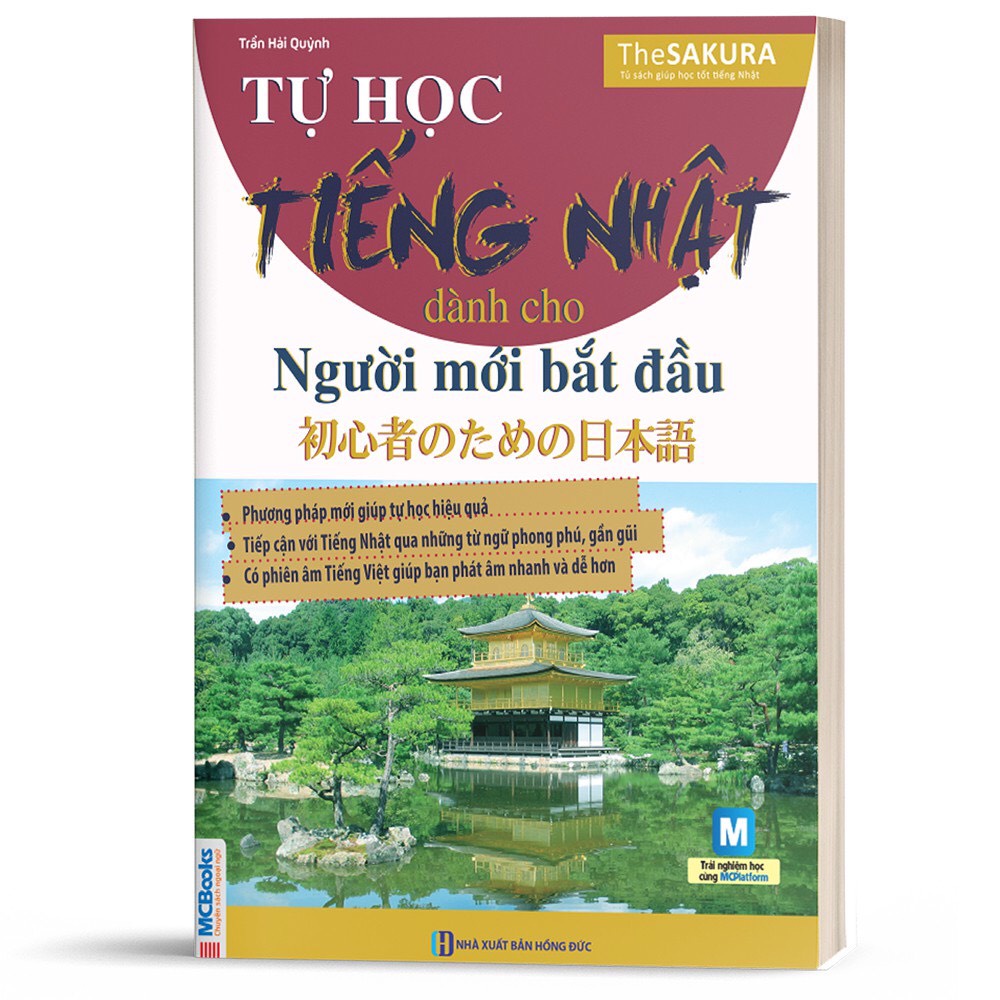 Sách - Tự Học Tiếng Nhật Dành Cho Người Mới Bắt Đầu