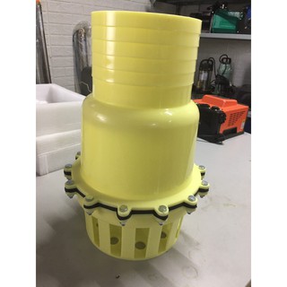 Rọ bơm 150 màu trắng Đại Ánh Sáng, luppe, rọ hút, rọ lọc máy bơm