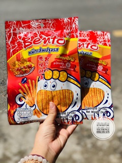 BENTO SỢI THÁI LAN