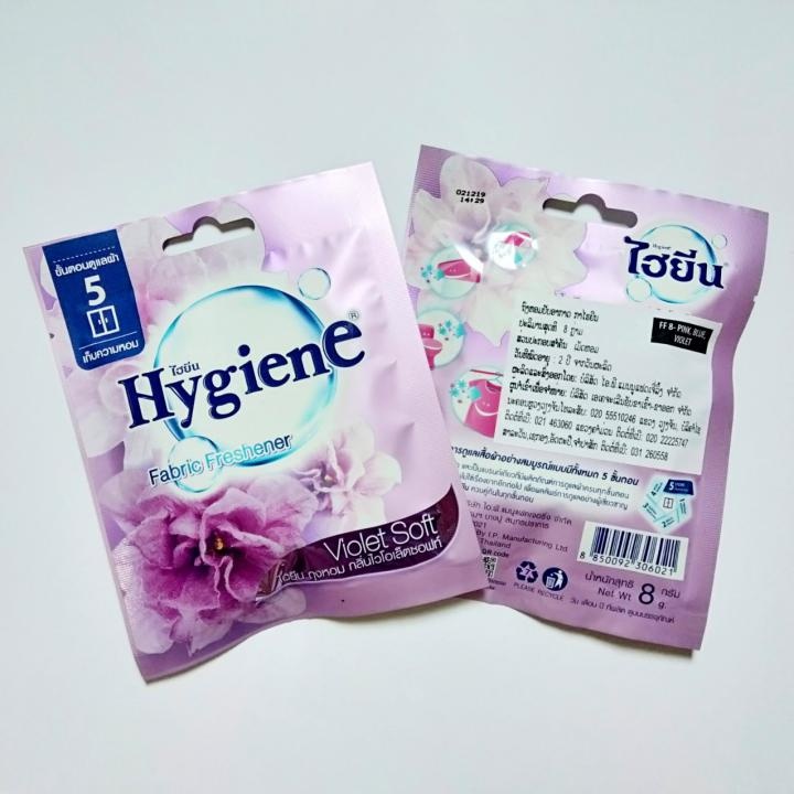 Túi Thơm Để Tủ Quần Áo Hygiene Thái Lan Hương Hoa Thơm Phòng Treo Xe Phòng Ngủ Loại Bỏ Ẩm mốc