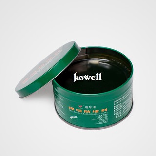 Mỡ hàn chống dính 200g hộp xanh, loại to - phụ kiện máy hàn