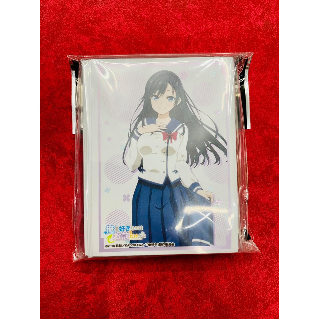 [ Dưa Hấu Yugioh ] Bọc bài lẻ chính hãng Standard Size  - Sumireko Sanshokuin - Sleeve 6,7cmx9,2cm