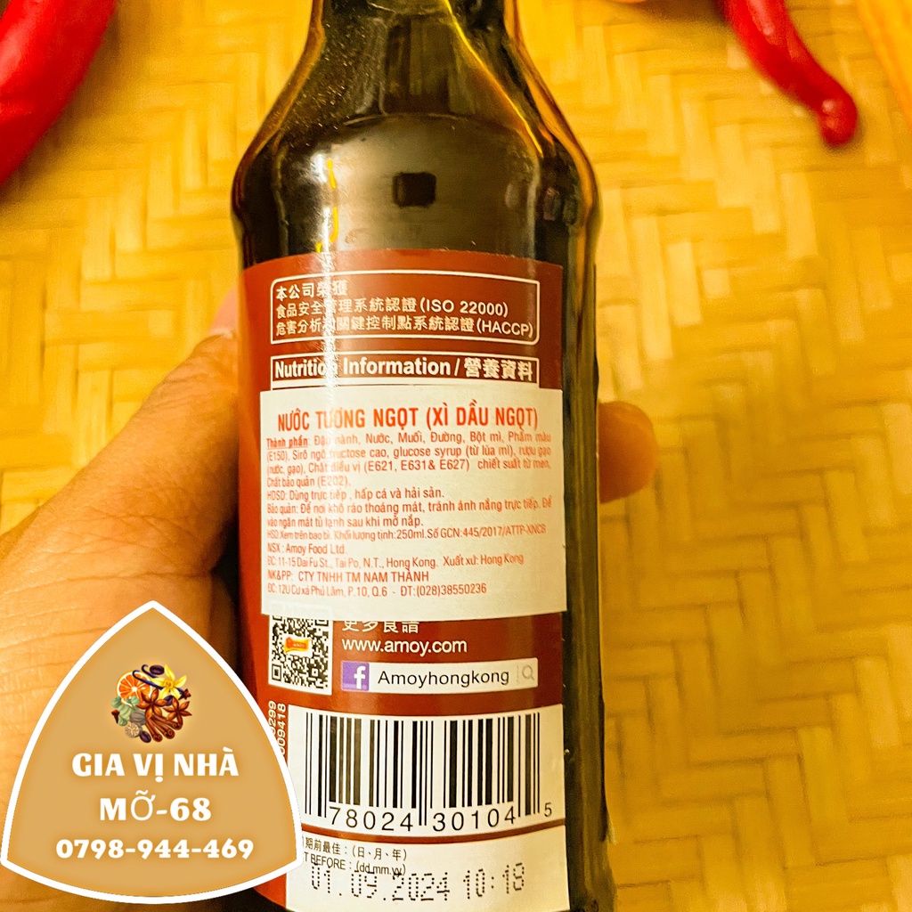 Nước tương  ngọt Amoy Hồng Kông- chai 250ml