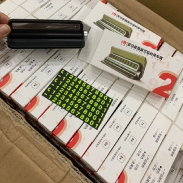 Bảng số điện thoại để taplo kèm giá đỡ 6 dãy số phản quang | BigBuy360 - bigbuy360.vn