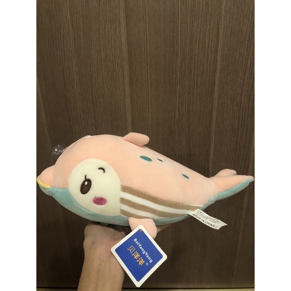 Gấu bông size S hình cá heo