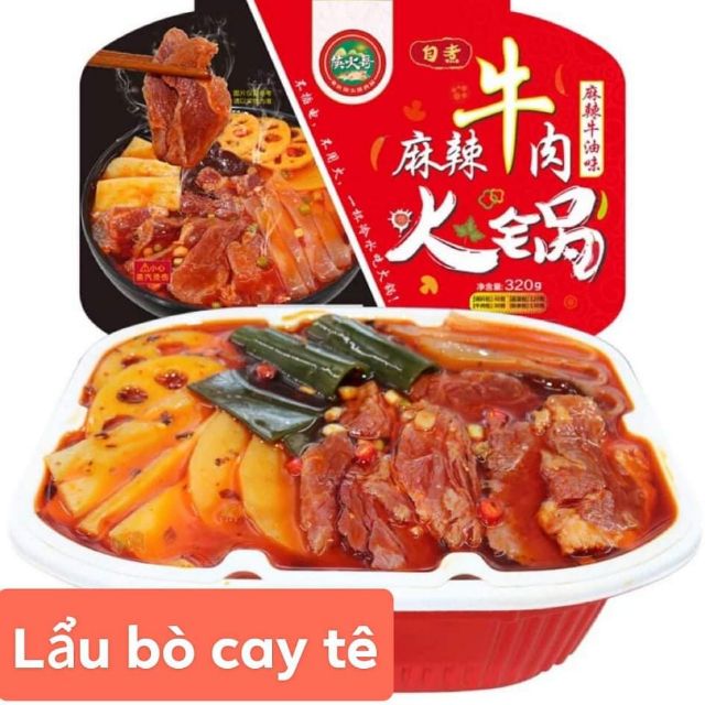 LẨU TỰ SÔI LAU TU SOI CƠM TỰ SÔI LẨU CHUA CAY ĐỒ ĂN VẶT