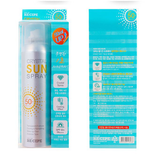 Xịt Chống Nắng Cảm Biến Nhiệt Crystal Sun Spray 150ml