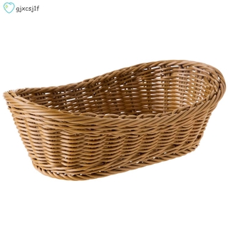 Rổ mây hình bầu dục đựng bánh mì tiện lợi 10.2inch
