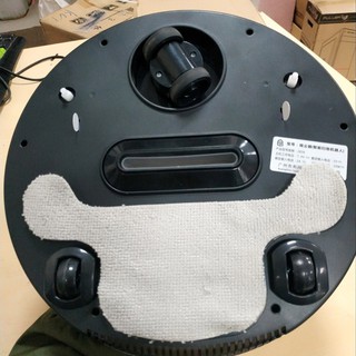 [Robot hút bụi] Robot hút bụi có điều khiển