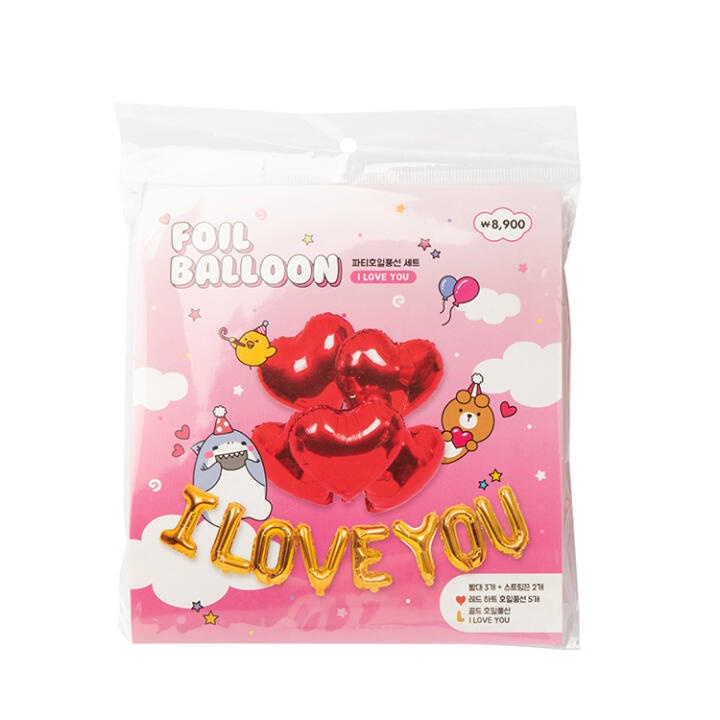 Set Bong Bóng ARTBOX Hàn Quốc Chữ I Love You Hình Trái Tim Màu Đỏ Đặc Biệt