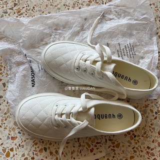 Giày thể thao sneaker trắng nữ quả trám basic dễ thương ulzzang Hàn Quốc [Yannie]