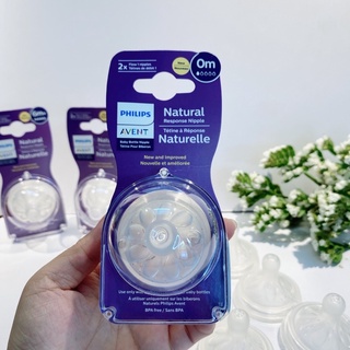 Núm ty Bình sữa Avent cổ rộng