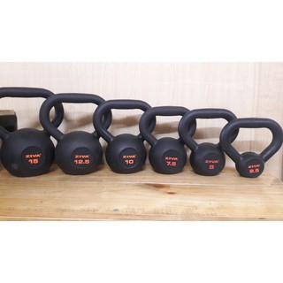 Tạ ấm cao su 12.5kg