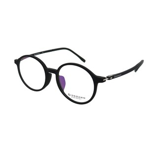 Gọng Kính Unisex Giordano GA00858