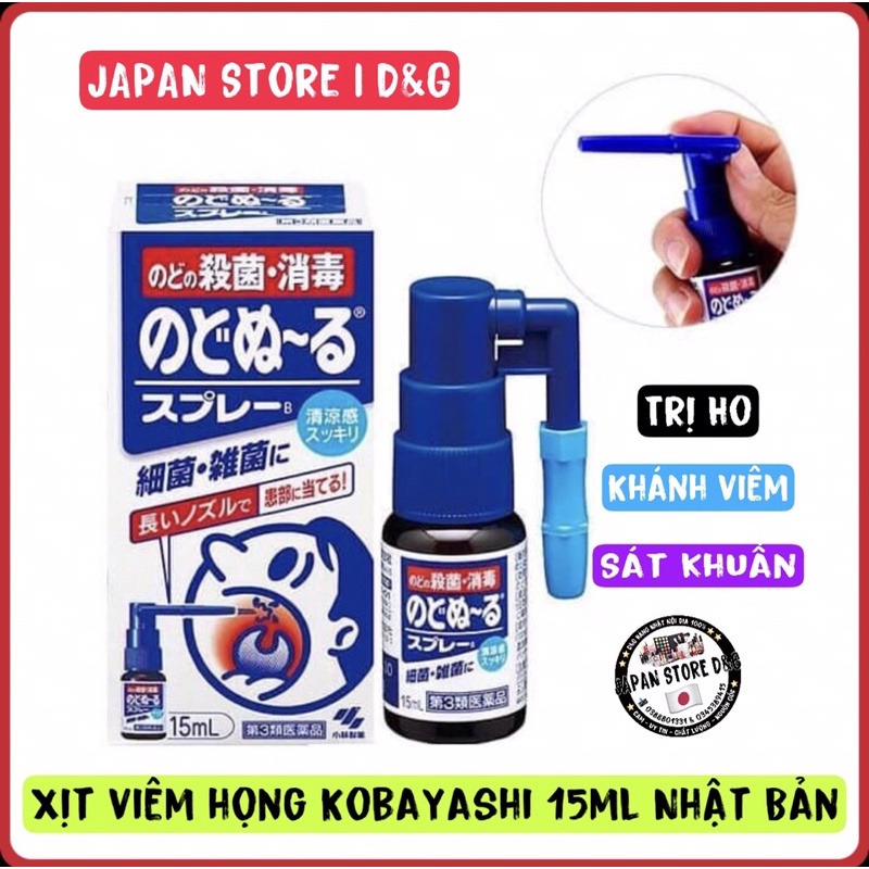Mẹ và bé Cho bé Xịt họng Kobayashi 15ml diệt khuẩn,Trừ ho, viêm họng của Nhật