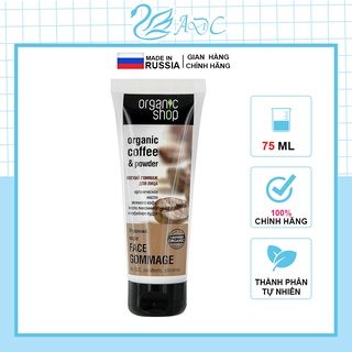 Tẩy da chết mặt Organic shop Organic coffee & powder 75ml – Nga