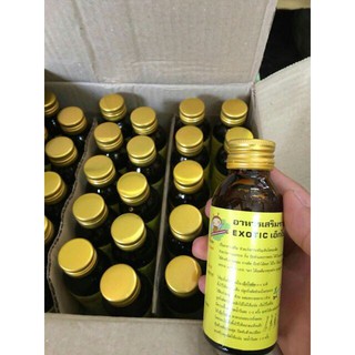 - Thuốc kích thích ra rễ siêu mạnh EXOTIC hàng thái lan chuyên ra rễ lan, dâm chiết cành hồng cực tốt giá 69k/lọ nhập.