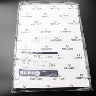 Giấy canson các loại