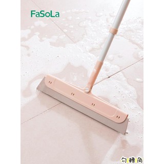 Cây Lau Sàn Nhà Tắm Chống Trầy Xước Chất Lượng Cao