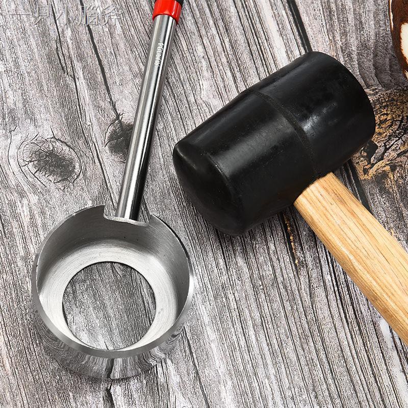 Dụng Cụ Khui Dừa