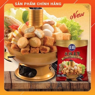 HCM-2H 500G Viên Thả Lẩu EB 5 trong 1 Malaysia - NUONGFOOD