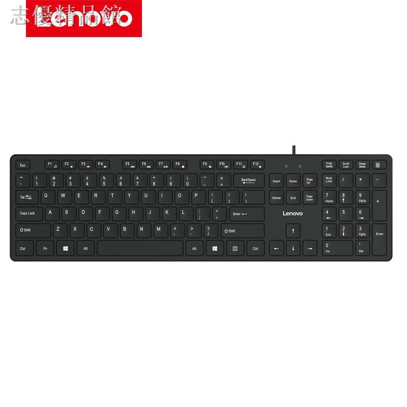 Bàn Phím Socola Có Dây Usb Cho Laptop Lenovo | BigBuy360 - bigbuy360.vn