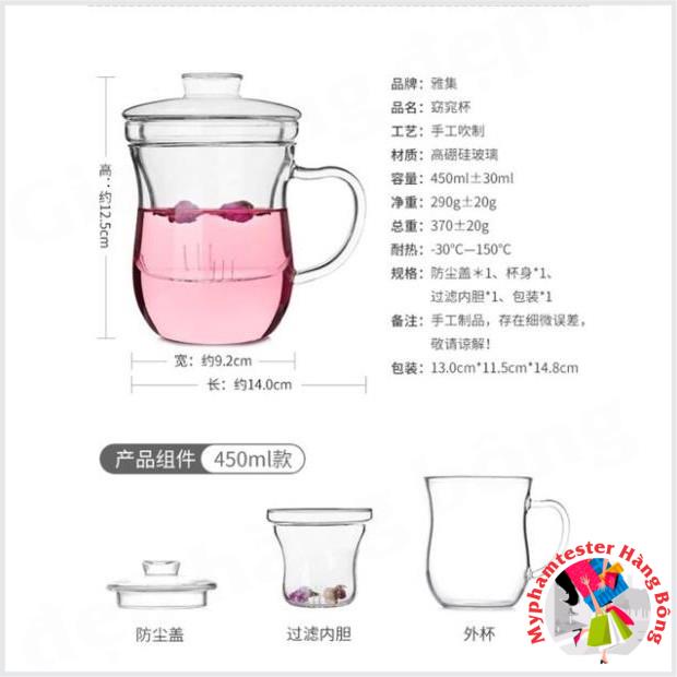 (HÀNG ĐẸP) Ca eo lõi lọc thuỷ tinh chịu nhiệt 350ml