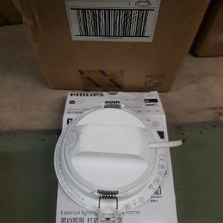 Đèn Led âm trần 59449 Meson 9W 105 philips