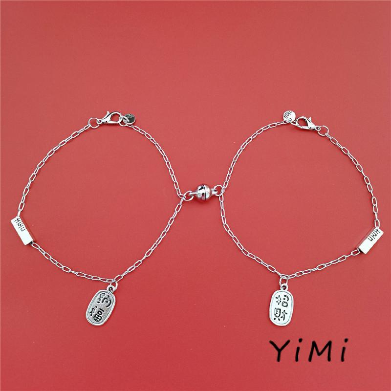 【Yimi.Vn】Vòng Tay Đôi Nam Nữ Thiết Kế Tối Giản Thu Hút