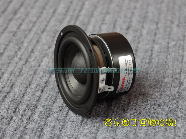 Loa Siêu Trầm 3 Inch Tốc Độ Cao 3 Inch | BigBuy360 - bigbuy360.vn