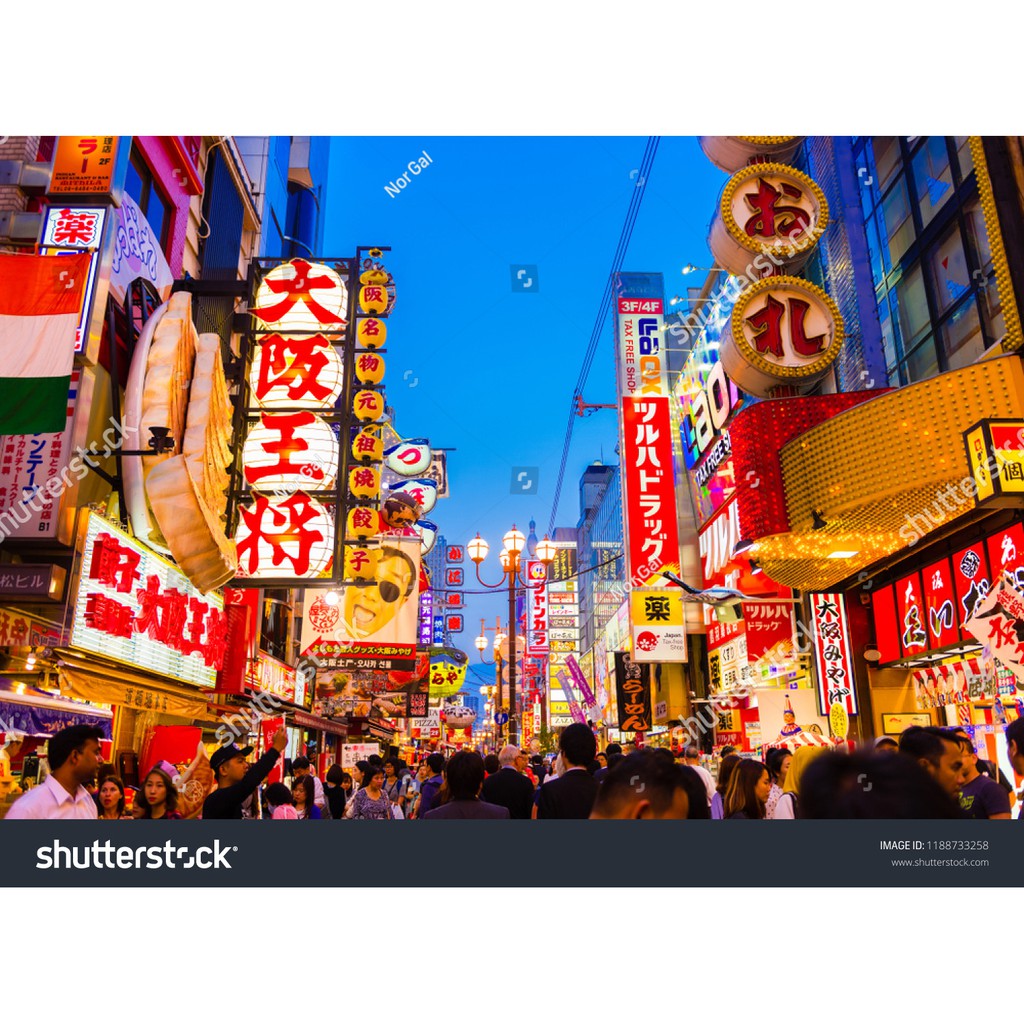 Tranh lụa 3d Đường Phố Nhật Bản ĐPNB-11