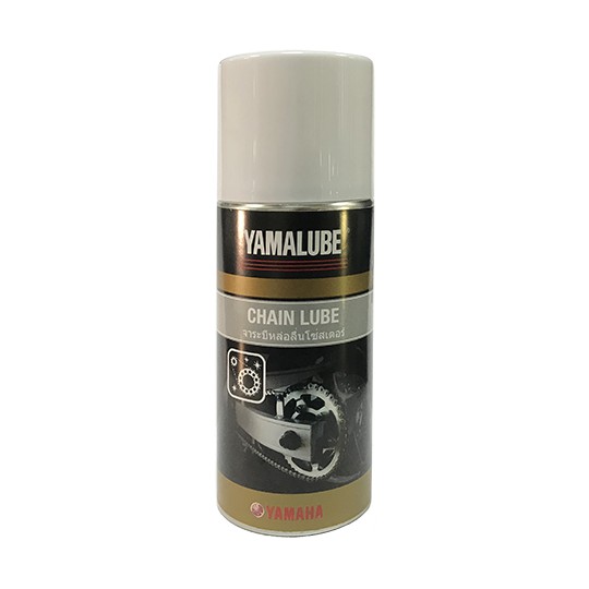 Dầu xích Yamaha Chain Lube. Bôi trơn, chống rỉ sét, giảm tiếng ồn nhông xích