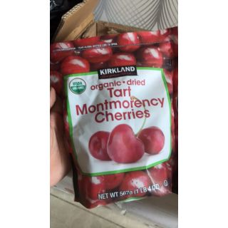Cherry Sấy Khô Kirkland NK Mỹ (567g)