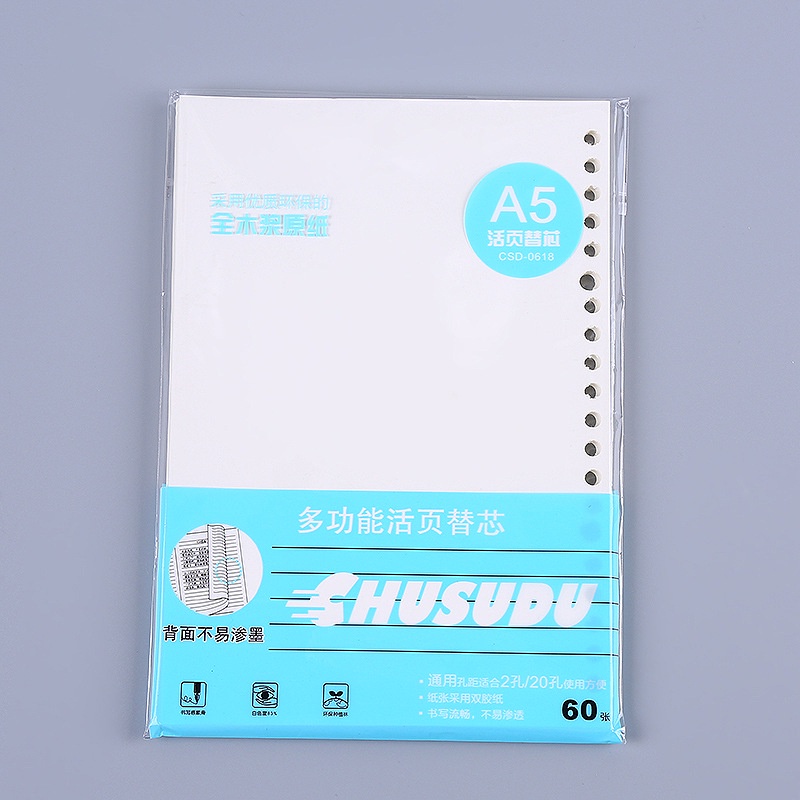 Giấy refill A4 B5 A5 20 26 30 lỗ ruột sổ còng A4 B5 A5 CREAMY 80gsm XD giấy refill planner bullet journal RS123