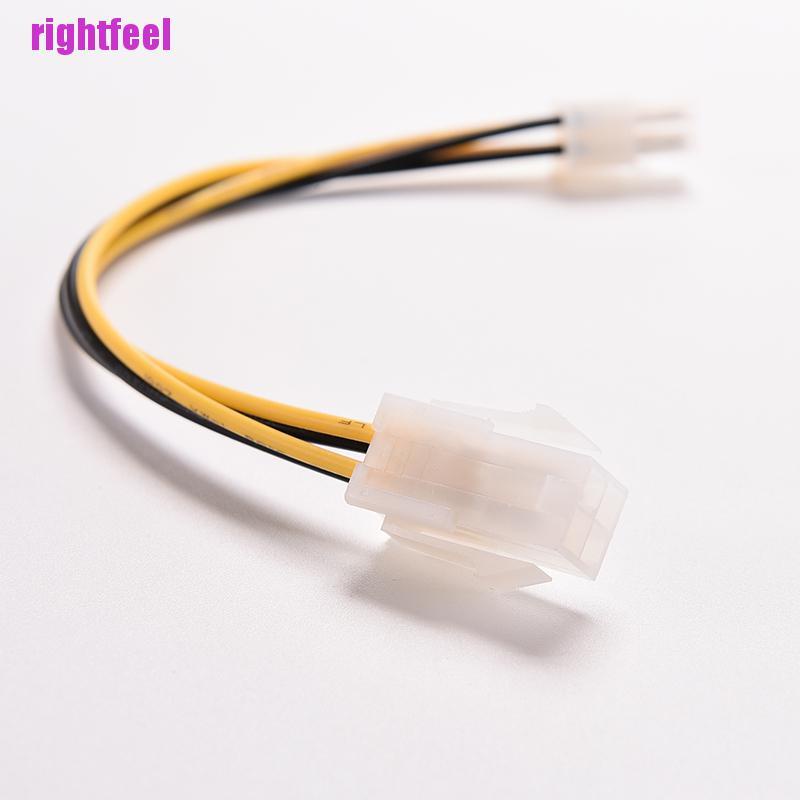 Dây Cáp Kết Nối Nguồn 8 Inch 20cm Atx 4 Male Sang Female