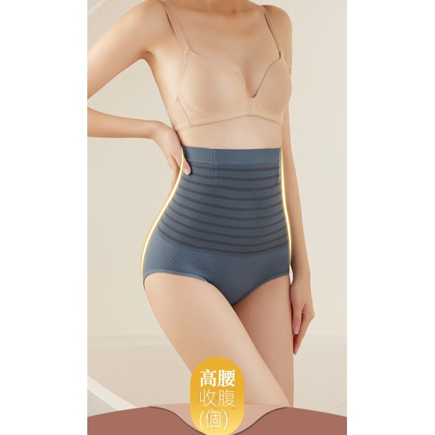 Quần Lót nữ Cotton Lưng Cao Định Hình Eo Thon Cho Nữ