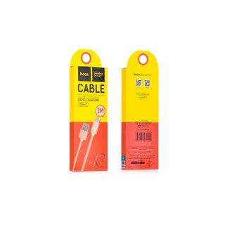Cáp sạc Type-C Hoco X2 (1m) - Gold