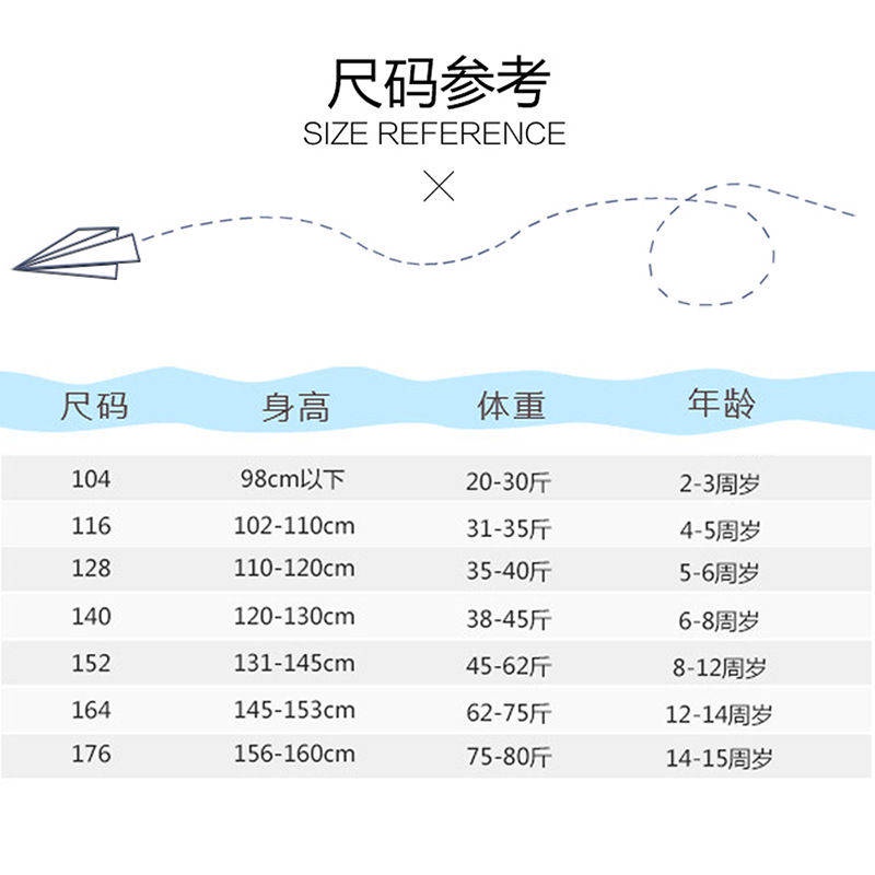 Bộ Đồ Bơi Thể Thao Chuyên Nghiệp Dành Cho Học Sinh/Trẻ Em
