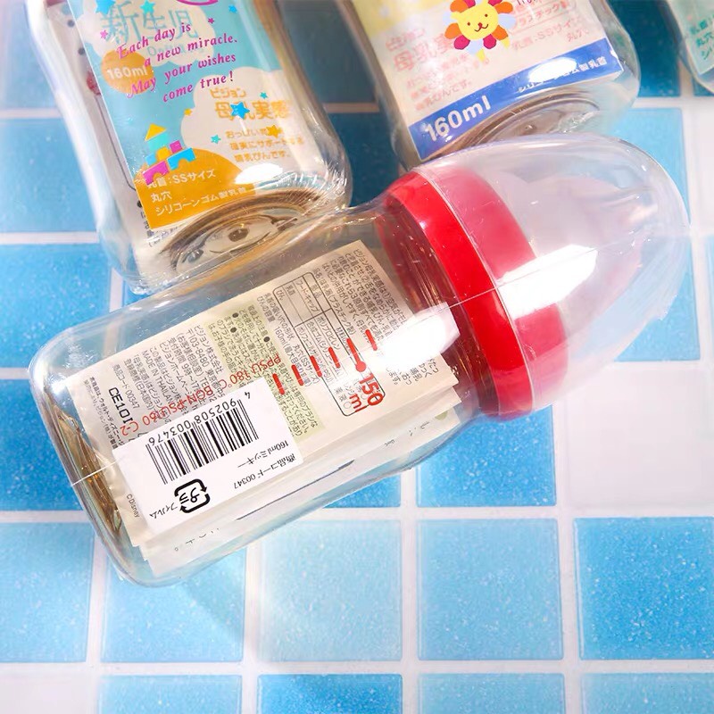 Bình sữa Pigeon cổ rộng nhập khẩu dung tích 160ml và 240ml chất liêu PPSU an toàn cho bé