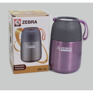 Bình Giữ Nhiệt 0.45L - Zebra Thailand