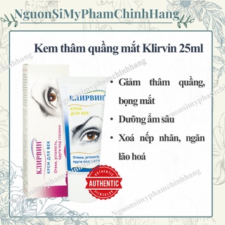 Kem mờ thâm quầng mắt- Klirvin, xóa tan bong mắt nhanh chóng