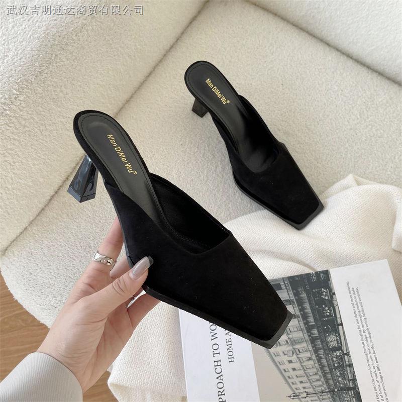 Dép Thiết Kế Mới Thời Trang Mùa Xuân Theo Phong Cách Pháp Dành Cho Nữ 2022